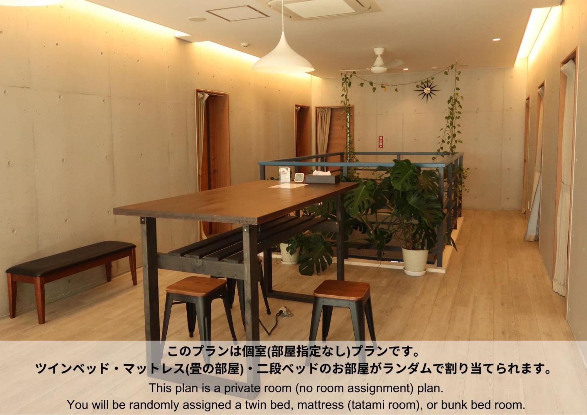 Hostel Sunterrace Ishigaki Ishigaki  ห้อง รูปภาพ