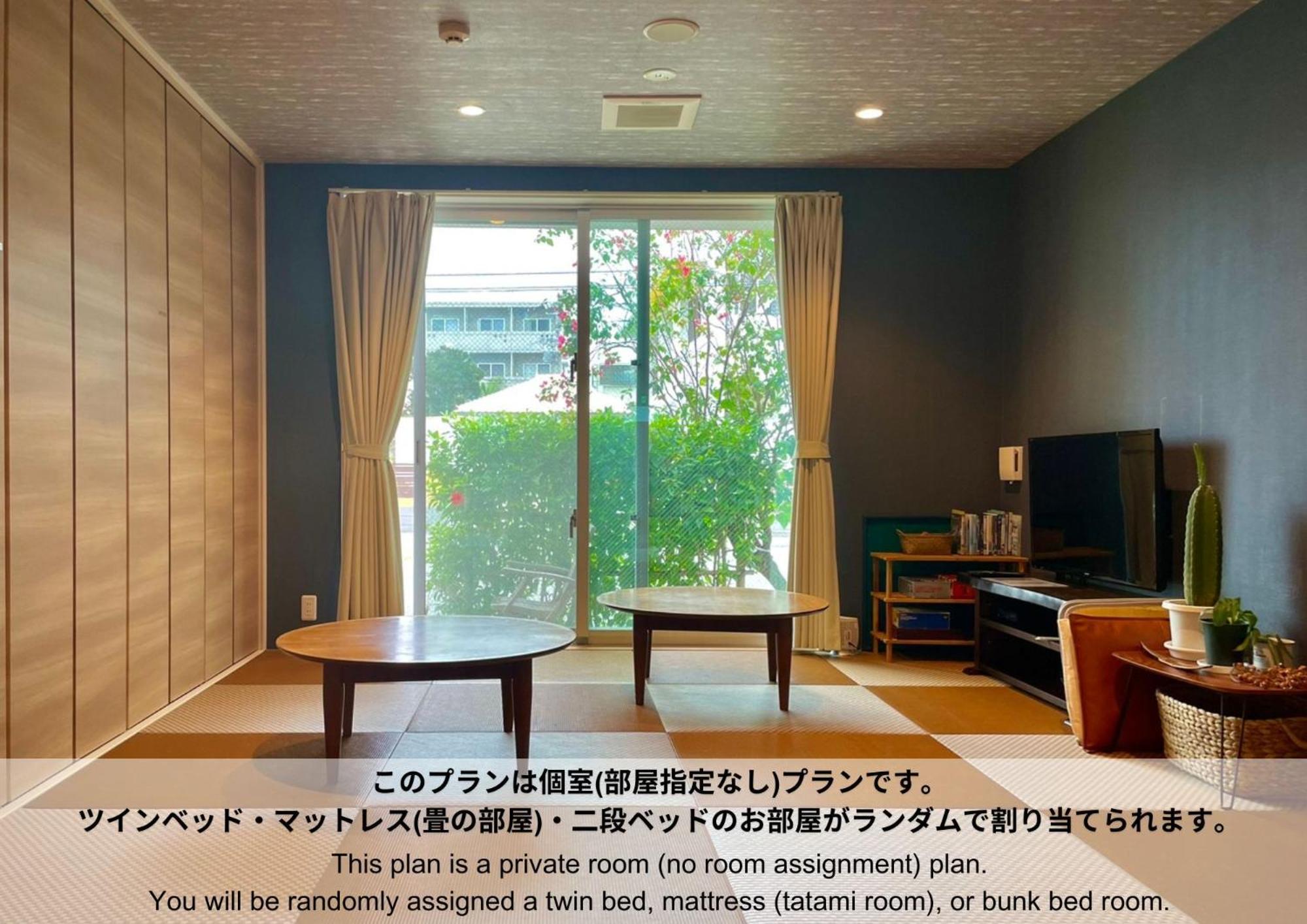 Hostel Sunterrace Ishigaki Ishigaki  ห้อง รูปภาพ