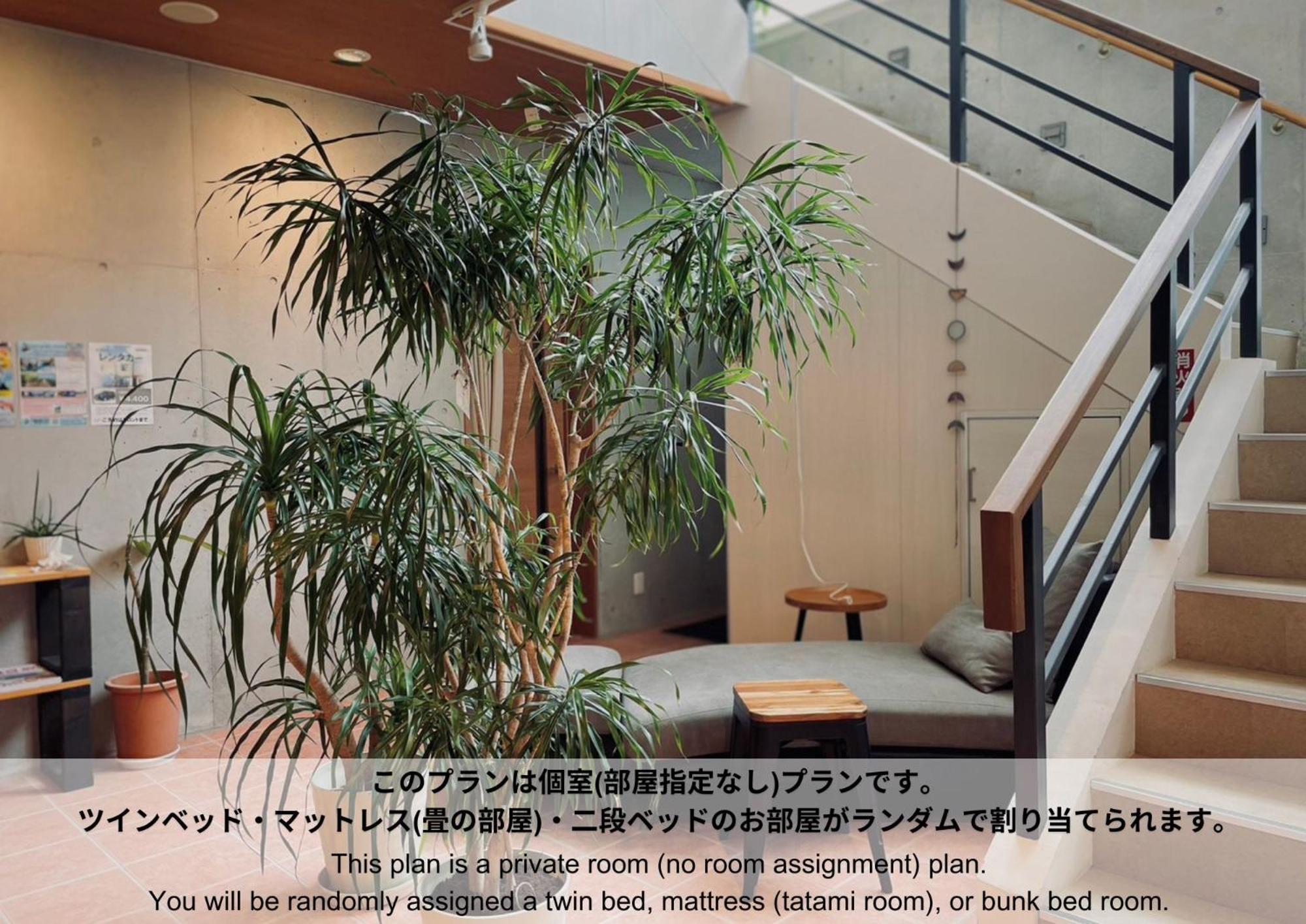 Hostel Sunterrace Ishigaki Ishigaki  ห้อง รูปภาพ