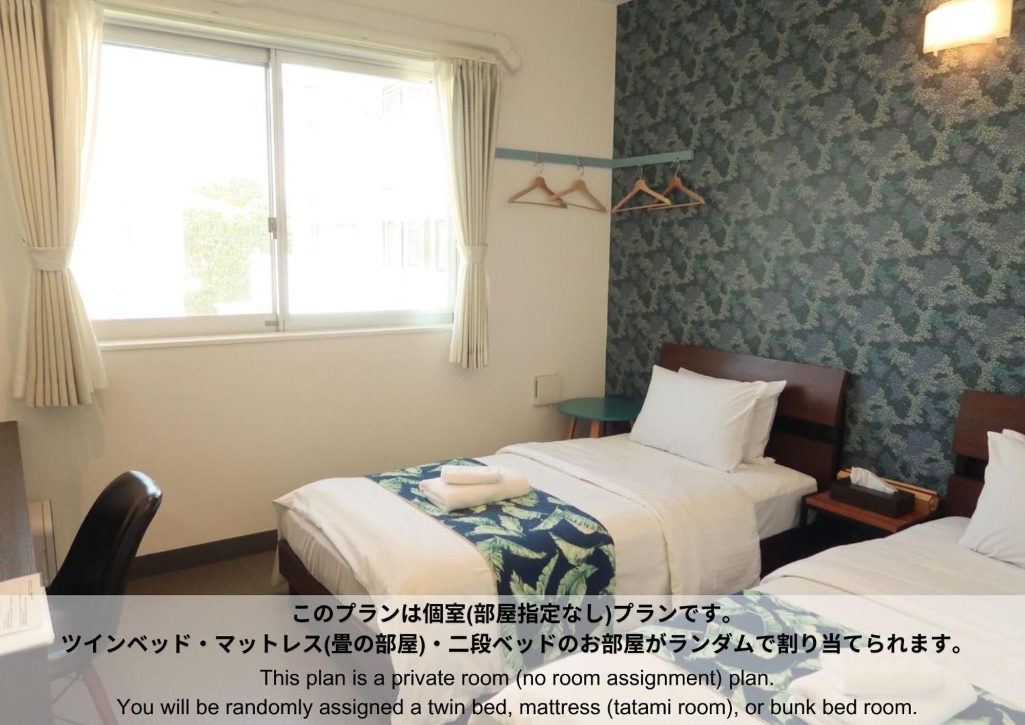 Hostel Sunterrace Ishigaki Ishigaki  ห้อง รูปภาพ