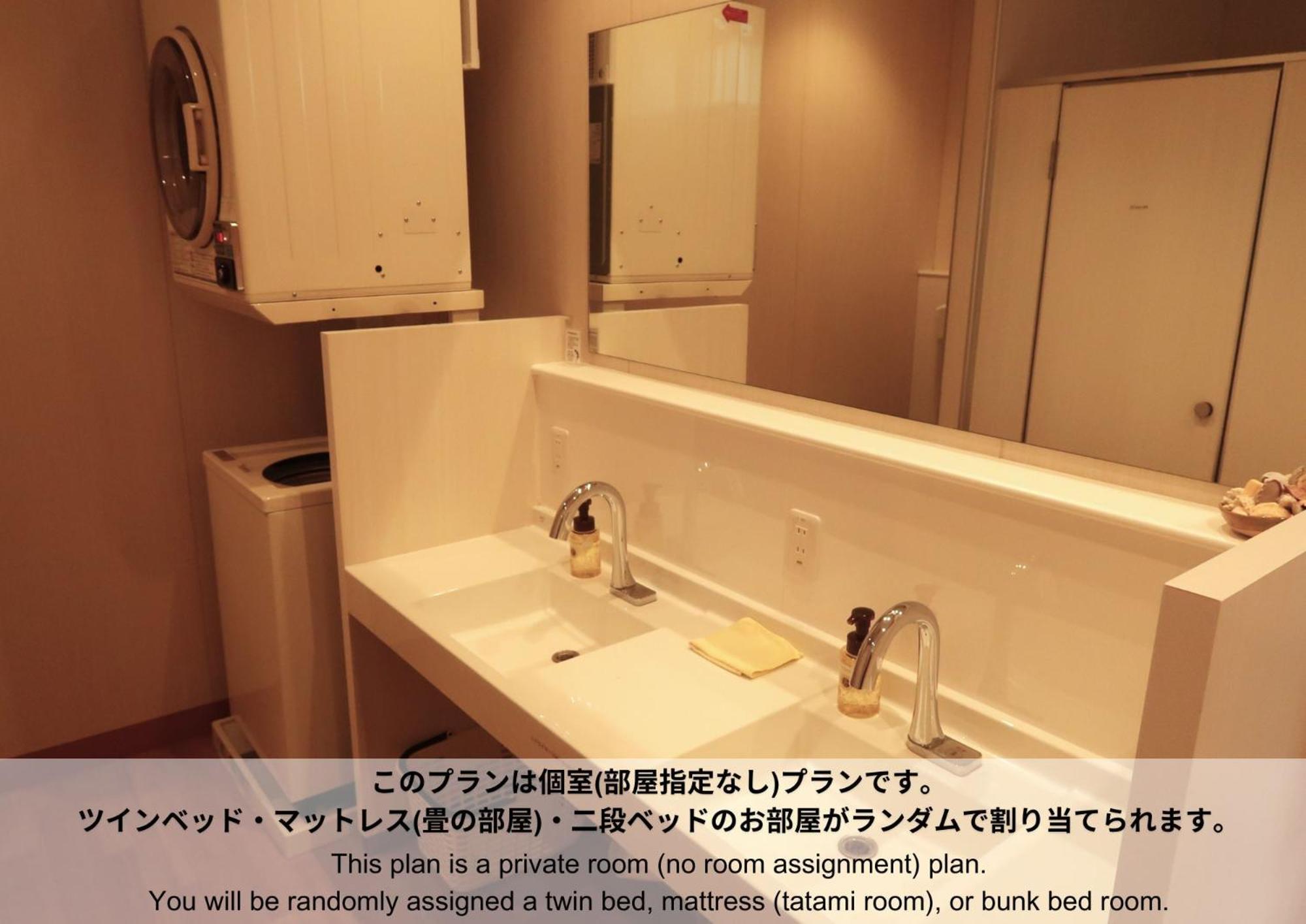 Hostel Sunterrace Ishigaki Ishigaki  ห้อง รูปภาพ
