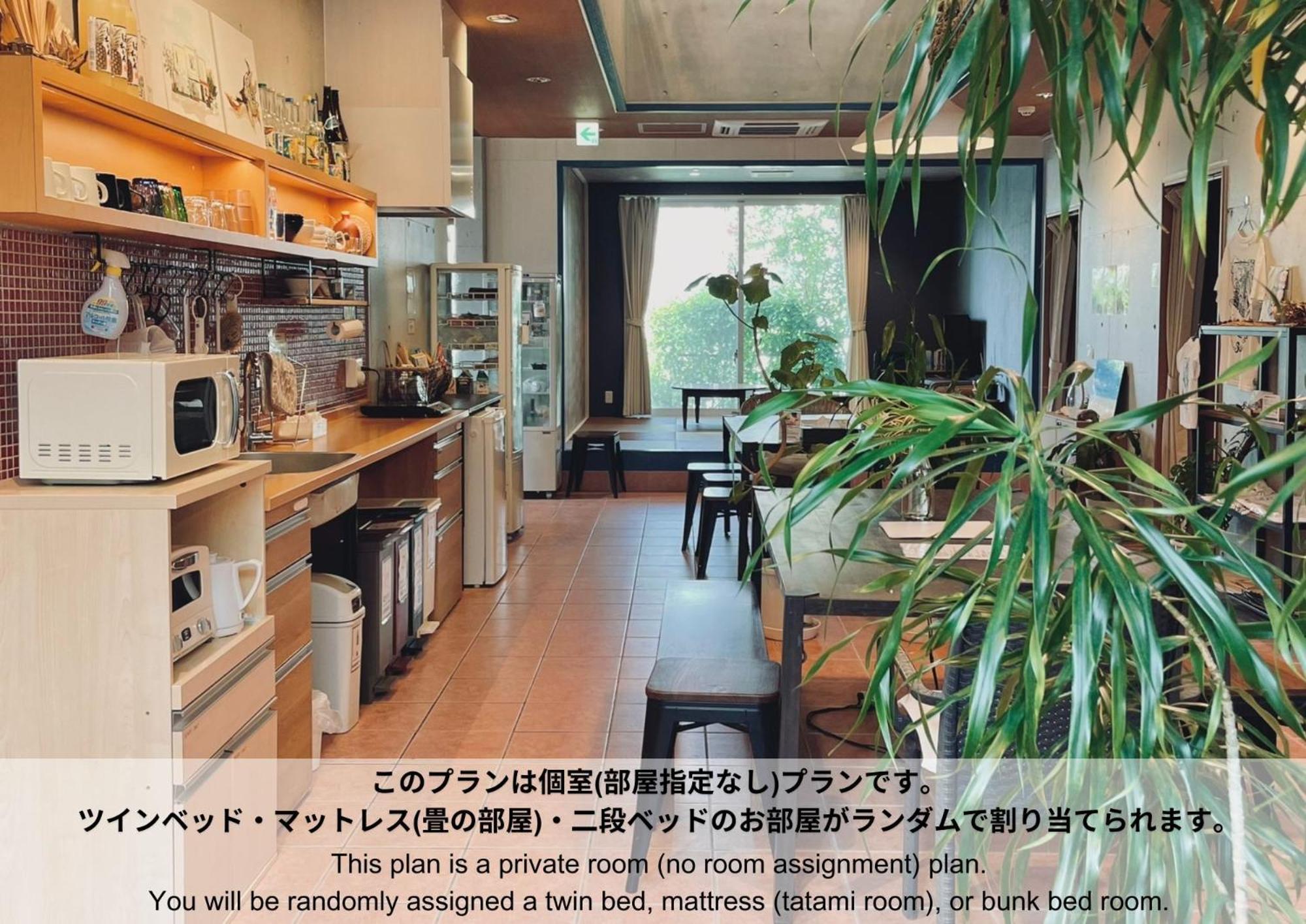 Hostel Sunterrace Ishigaki Ishigaki  ห้อง รูปภาพ