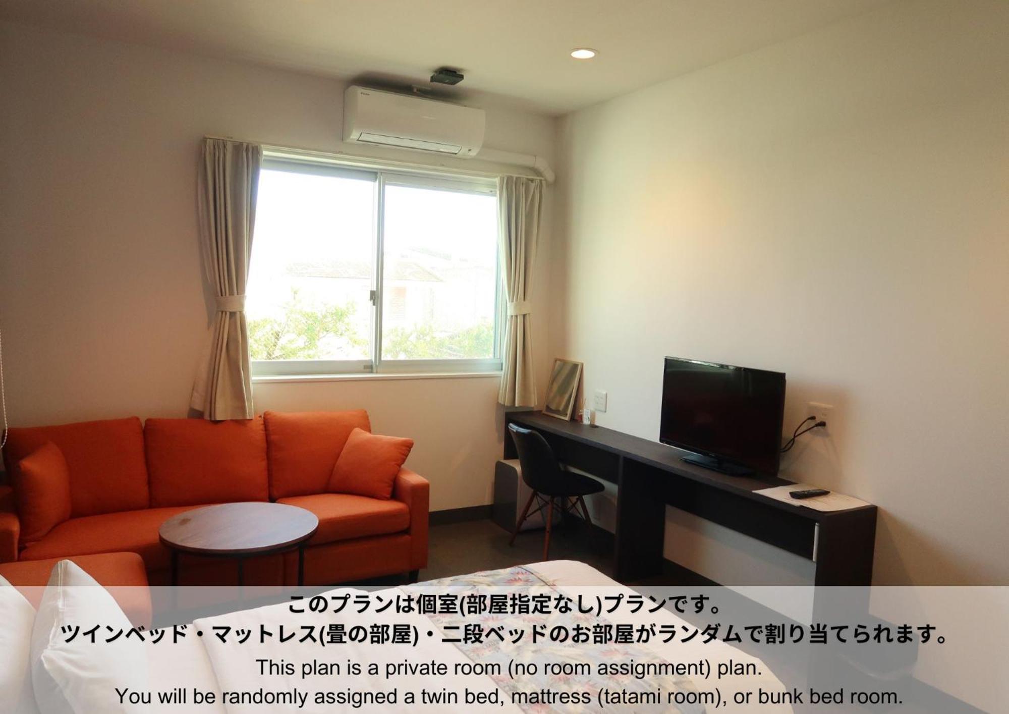 Hostel Sunterrace Ishigaki Ishigaki  ห้อง รูปภาพ