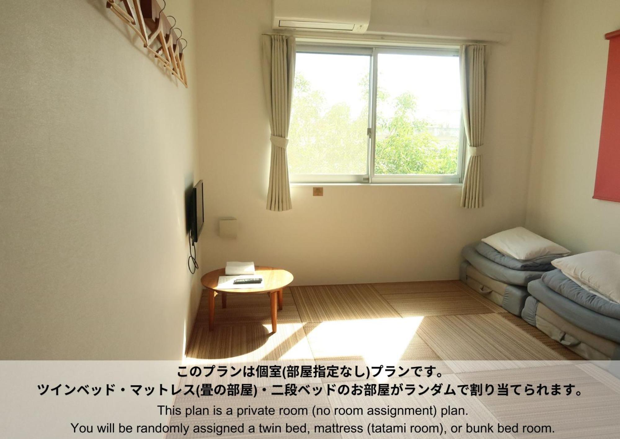Hostel Sunterrace Ishigaki Ishigaki  ห้อง รูปภาพ