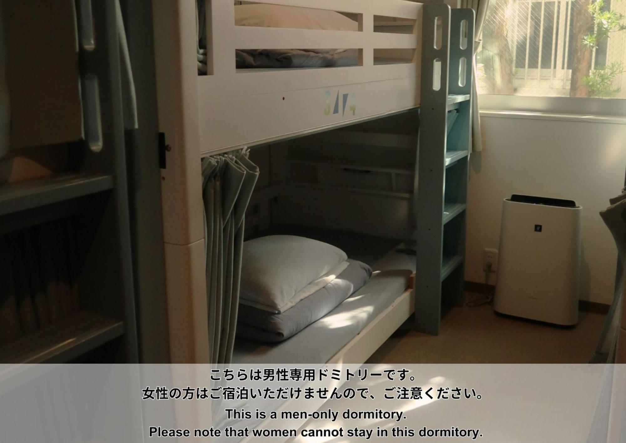 Hostel Sunterrace Ishigaki Ishigaki  ห้อง รูปภาพ